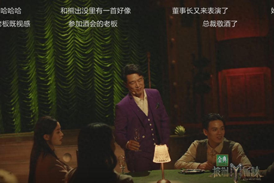 《披哥3》人气排名大变! 胡彦斌第三,3人断崖下跌,第一名杀疯了