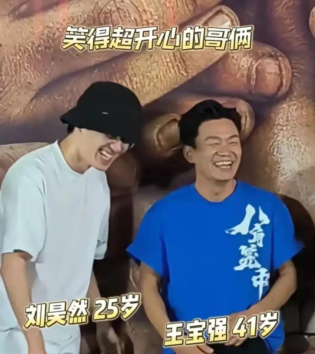 25岁刘昊然近照变样，眼小脸肿头发油，被指撞脸包贝尔