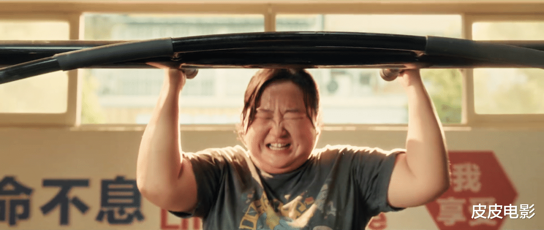 刚刚赢了一片赞美的贾玲,恐怕要因为这部电影,输掉一部分赞美了