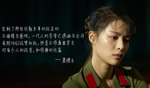 脚踏两只船?33岁男星刚红就塌房!深夜牵手小3岁女星回家过夜