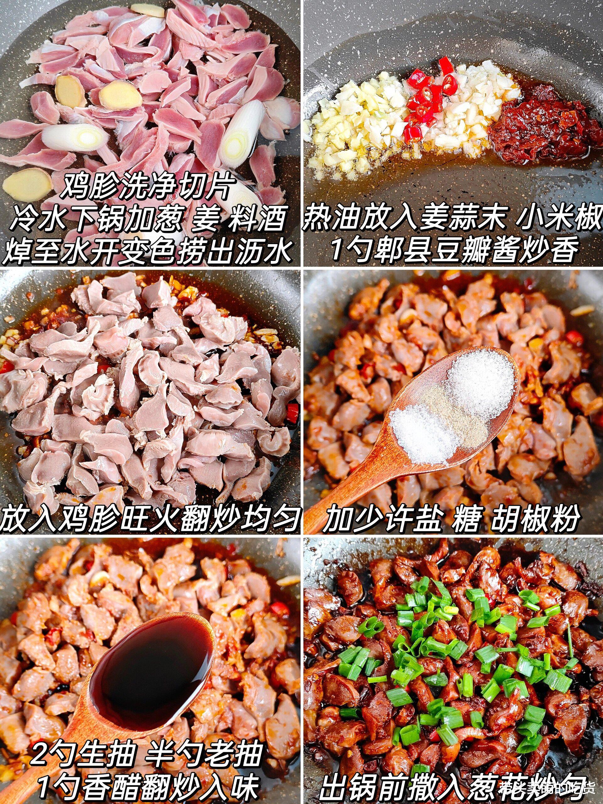 食材|每次没食欲家里就做这3道菜,食材常见做法简单,好吃下饭又解馋