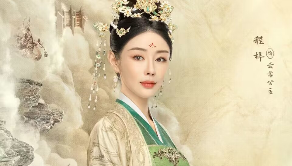 《长风渡》女配各不同，叶韵苦尽甘来，西凤悲惨收场，印红意难平