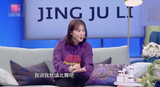 6位北舞走出的女星，北舞老师：我培养的人才，都被拐去当演员了