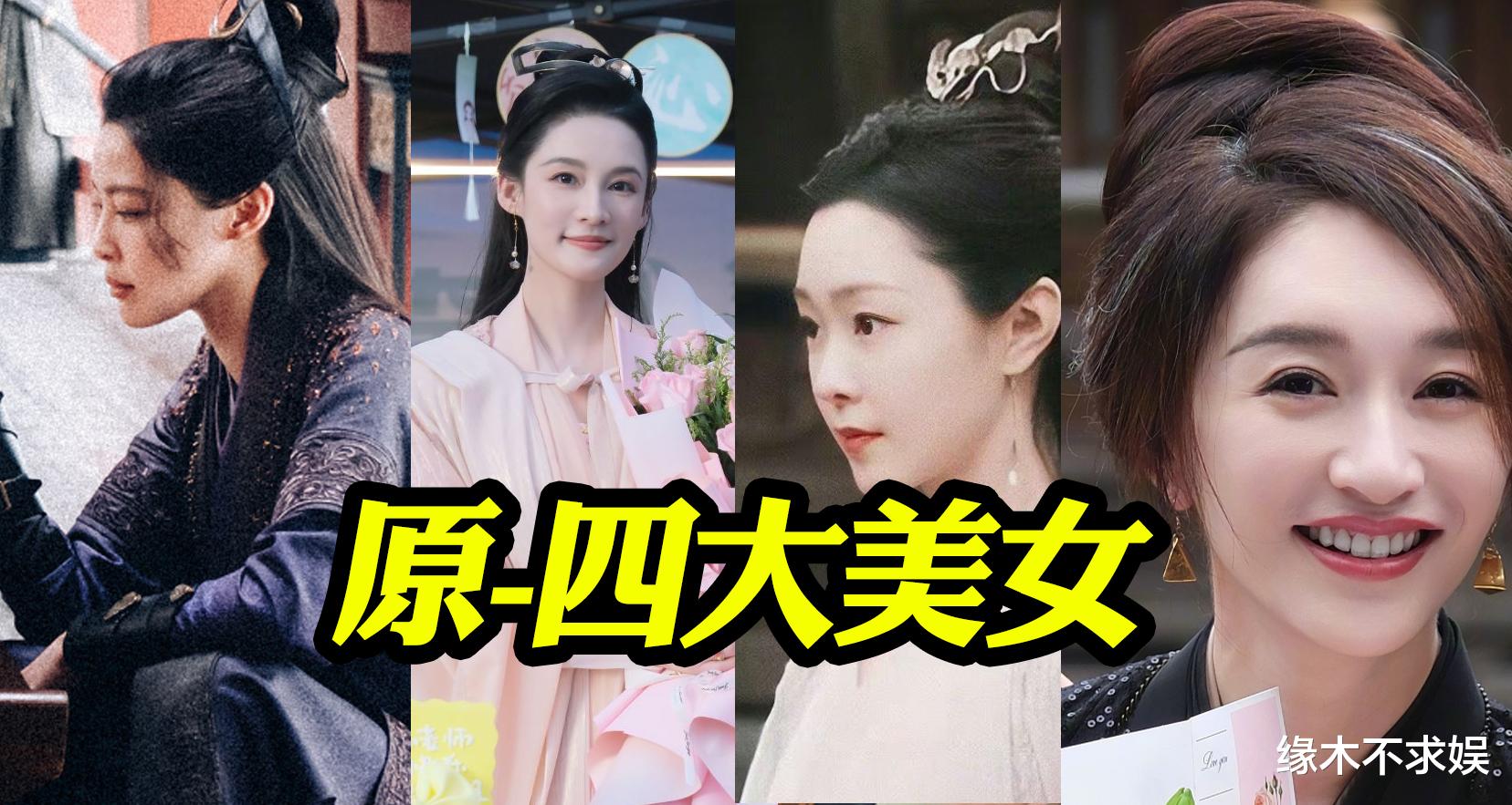 《庆余年》第二季第三季杀青!未播先受抵制,3大槽点引争议!