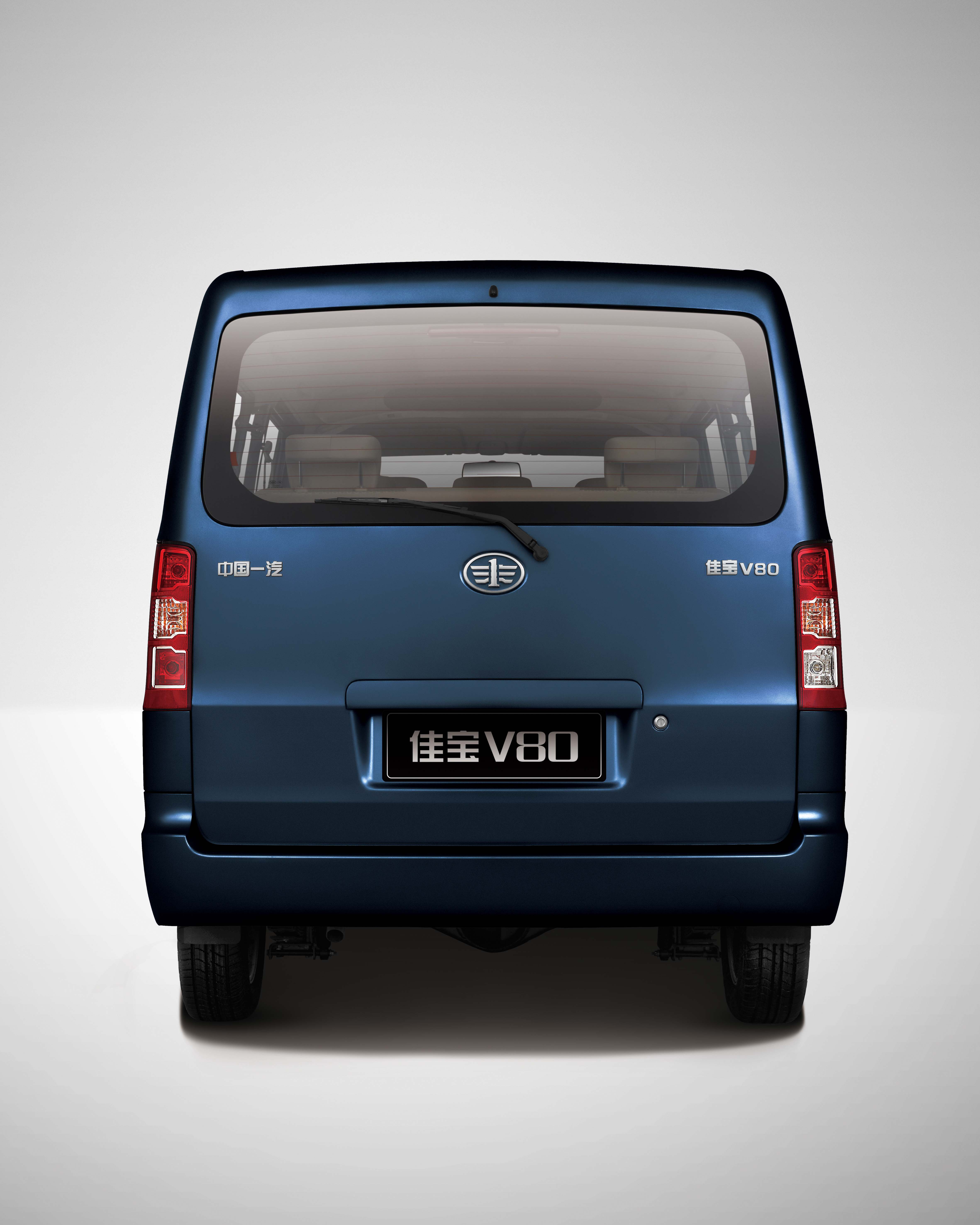 佳宝v80ev:经济实用的纯电动商用之选 - 汽车资讯(主打网)