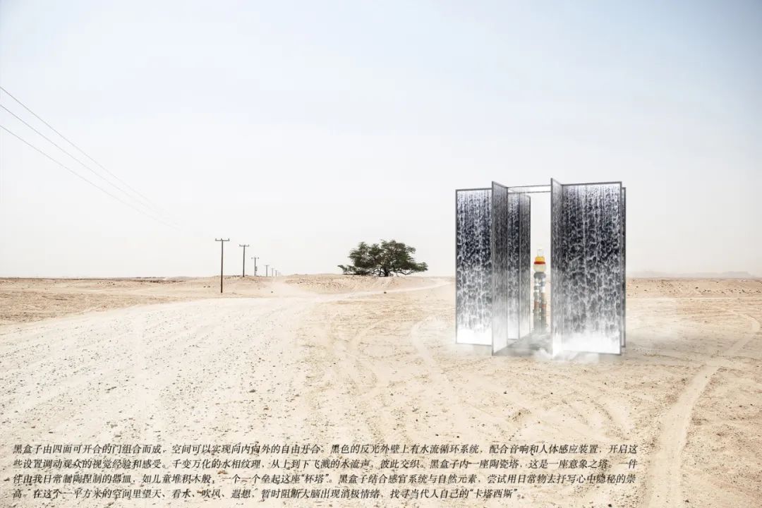 刘阳（南汐）《中国“她”艺术》代表性艺术家