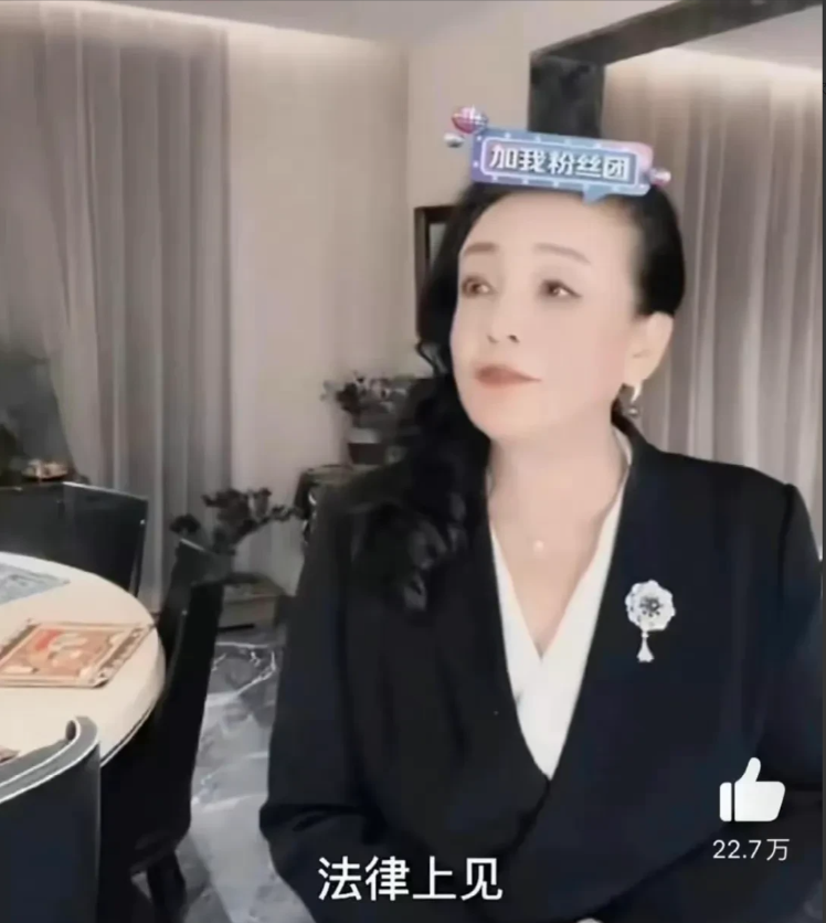 张兰|张兰又曝大瓜，并说：没根据不会乱讲话！