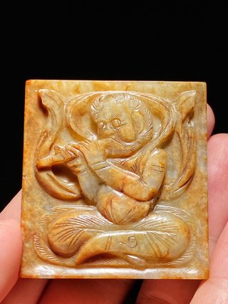 和田玉籽料|唐 和田玉籽料沁色 胡人伎乐纹 带板 带饰