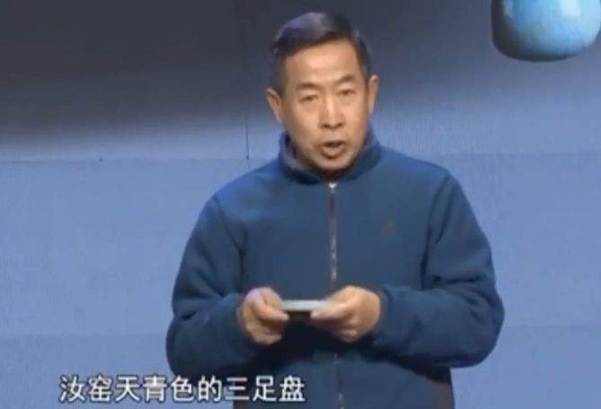 一老哥拿瓷器去鉴宝，要价500万，专家：三个字“地摊货”！