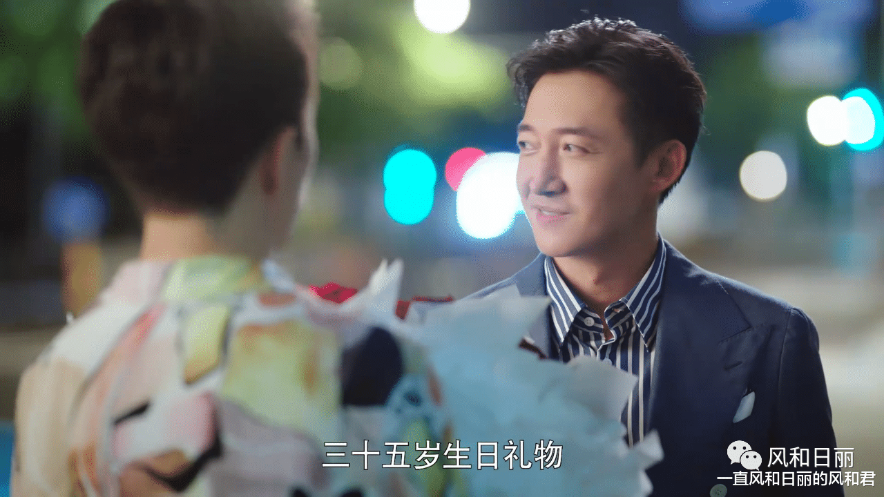 秦岚|43岁秦岚演90后女强人：生擒客户、酒后失忆、满脸被涂口红