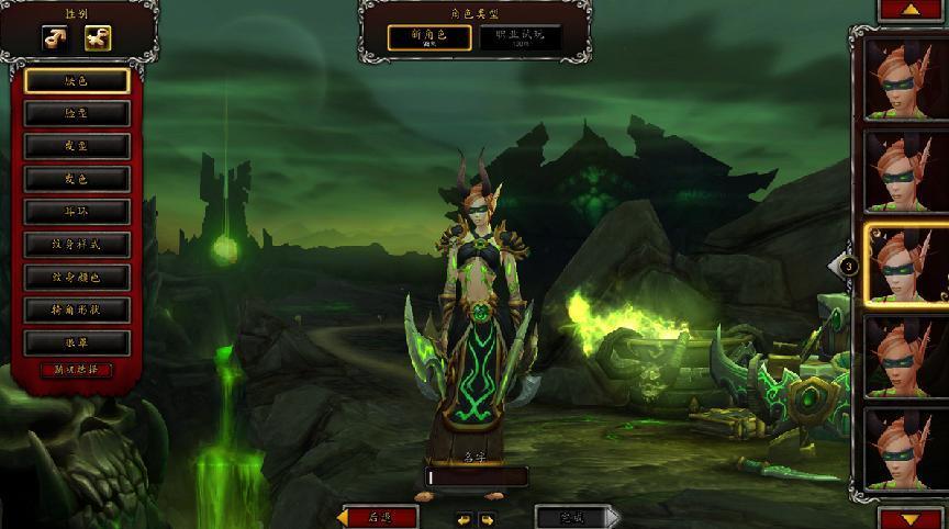 魔兽世界|古尔丹代表术士,吉安娜代表法师,那谁是《魔兽世界》战士代表?