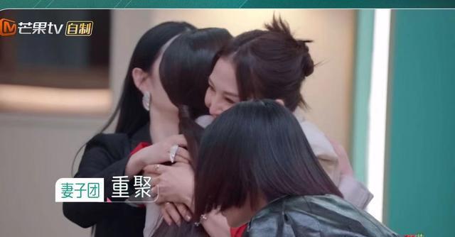 谢娜|只选对的，不选熟人，谢娜没选吉娜蔡少芬很明智