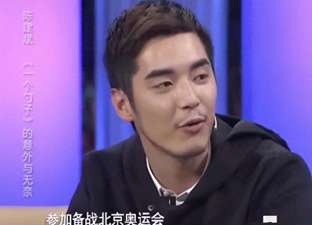 金世佳隐婚生子?他与李沁的“恋情”终于藏不住了