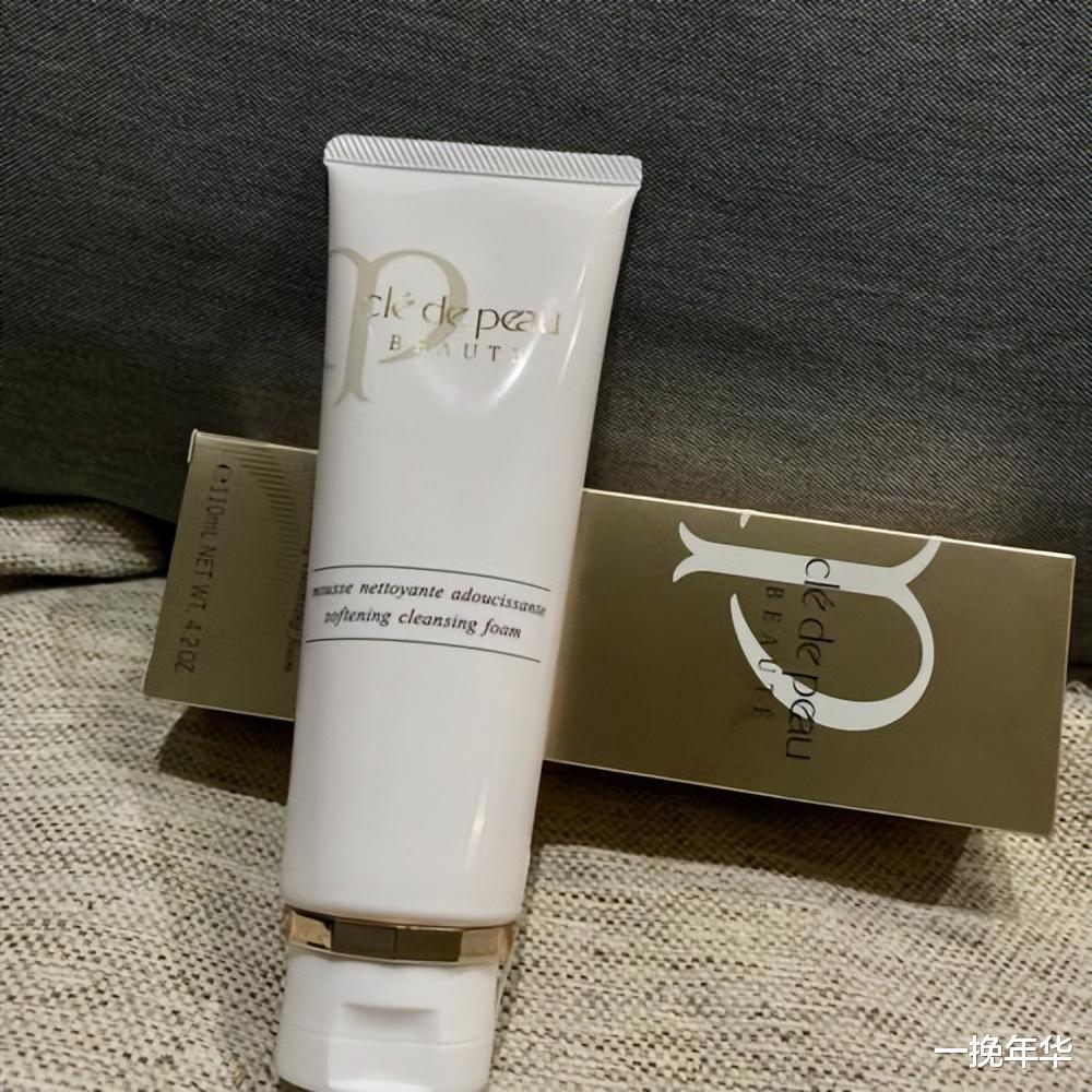 保湿 盘点几款热门洗面奶