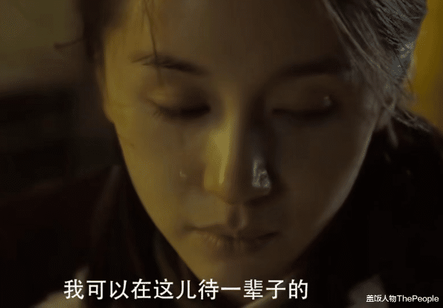 王传君|《三体》播出,发现演技不能对比,张鲁一封神,王传君让人失望了