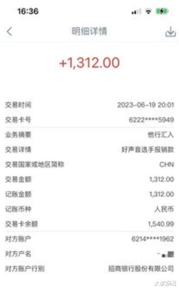 好声音|学员突同时发文洗白《好声音》!网友揭关键“证实事前有签约”