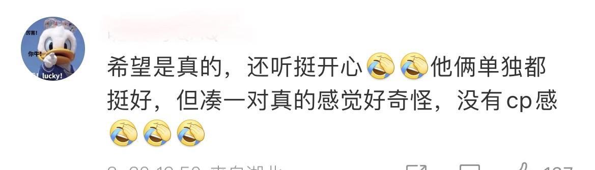 林心如|但抱歉，霍建华这次救不了林心如