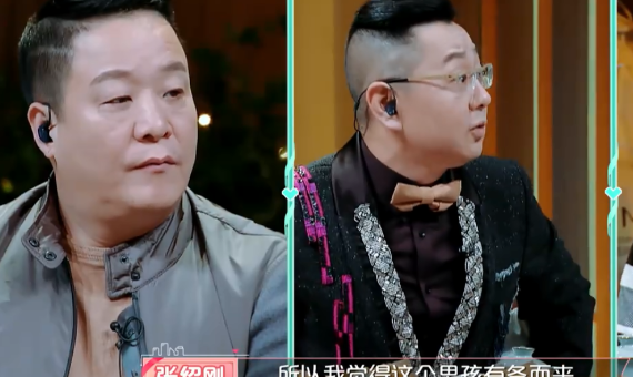 傅园慧|《女儿们的恋爱》傅园慧相亲,傅爸爸紧张的,开始说英文