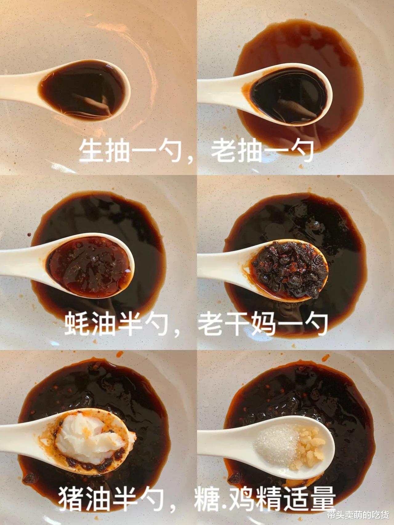 面条|5分钟吃上新鲜热辣的懒人面条,你得学会这3碗面,好吃又简单