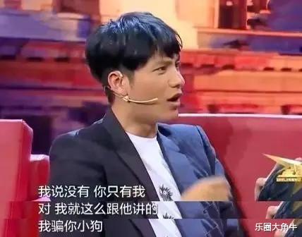 陈坤|陈坤之子陈尊佑的生母之谜,时间回到20年前,保姆传闻不攻自破