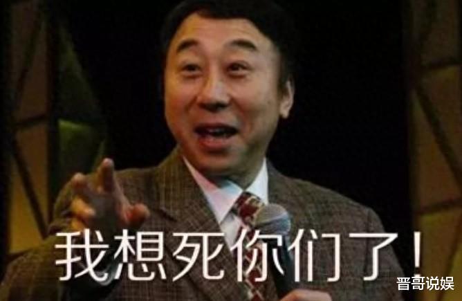 他曾搭档冯巩上春晚,成名后却被判入狱12年,至今仍在服刑