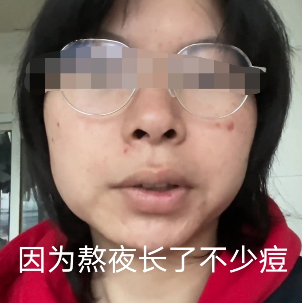 |女生本科毕业进厂打螺丝，一天工作12个小时，称：看不到人生希望