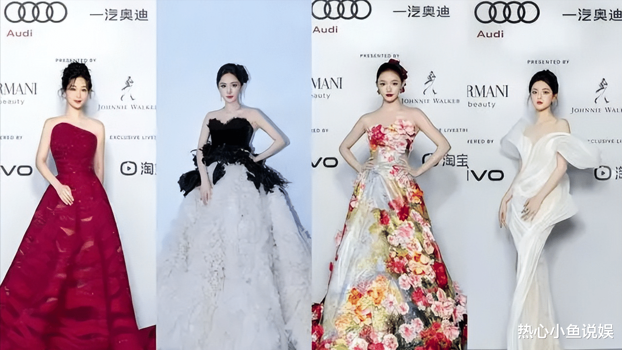 GQ红毯之死亡灯光:张天爱假屁股,毛晓彤鼻子透光,景甜秒杀董洁!