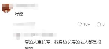 谢贤|86岁谢贤近况罕曝光，与女粉合影紧盯对方