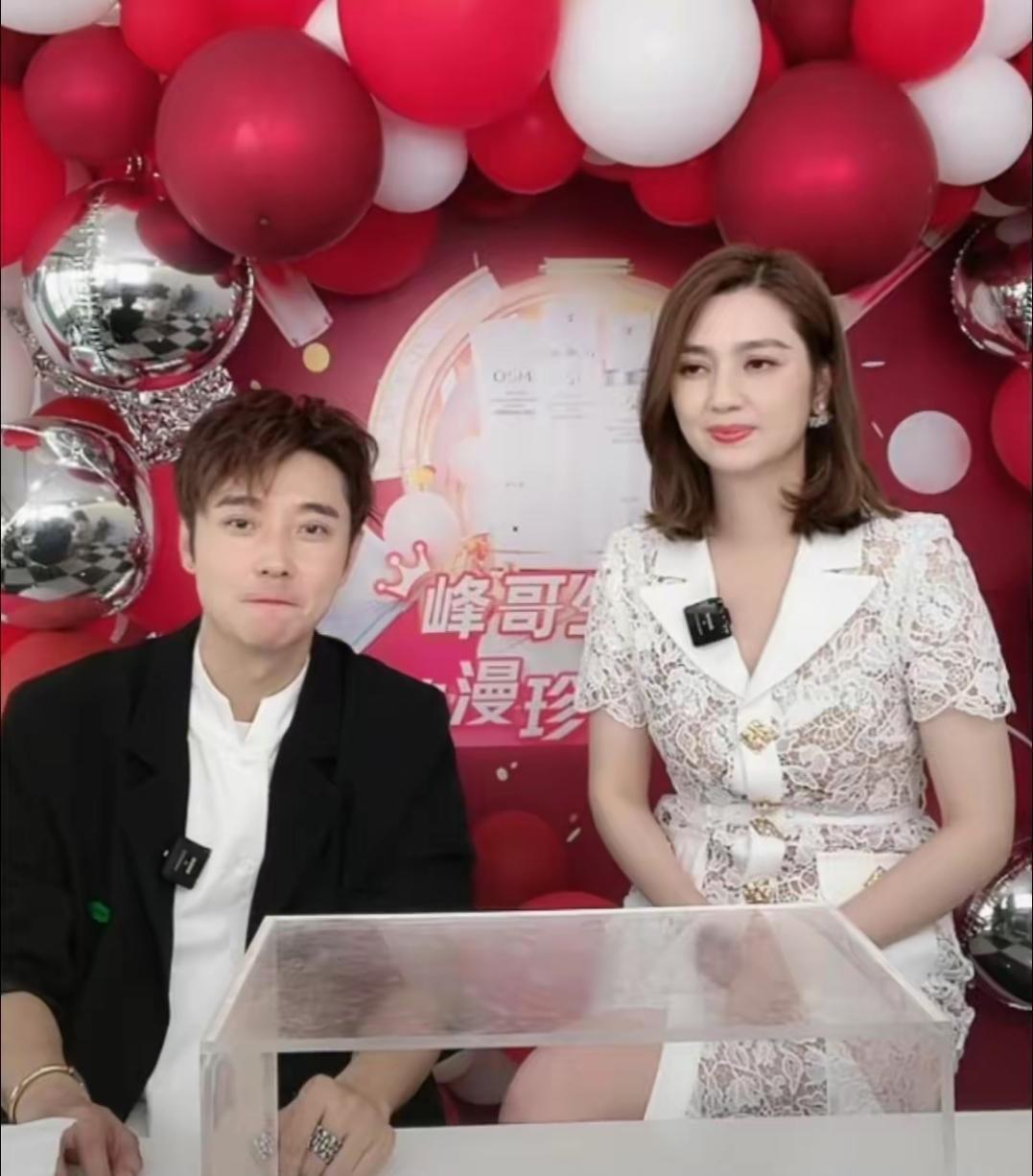 张丹峰|张丹峰可能鸡飞蛋打!毕滢也有了新男友