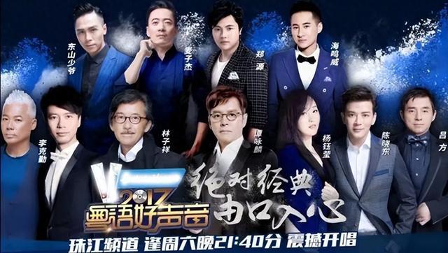 广东电视珠江台变成了内地版TVB，广东网友：不如一起拍电视剧