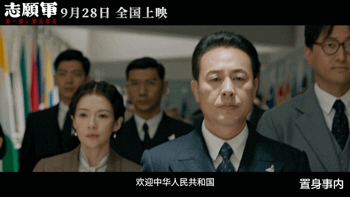 张颂文又赢麻了,头一次出演“大人物”,几分钟将配角演成主角