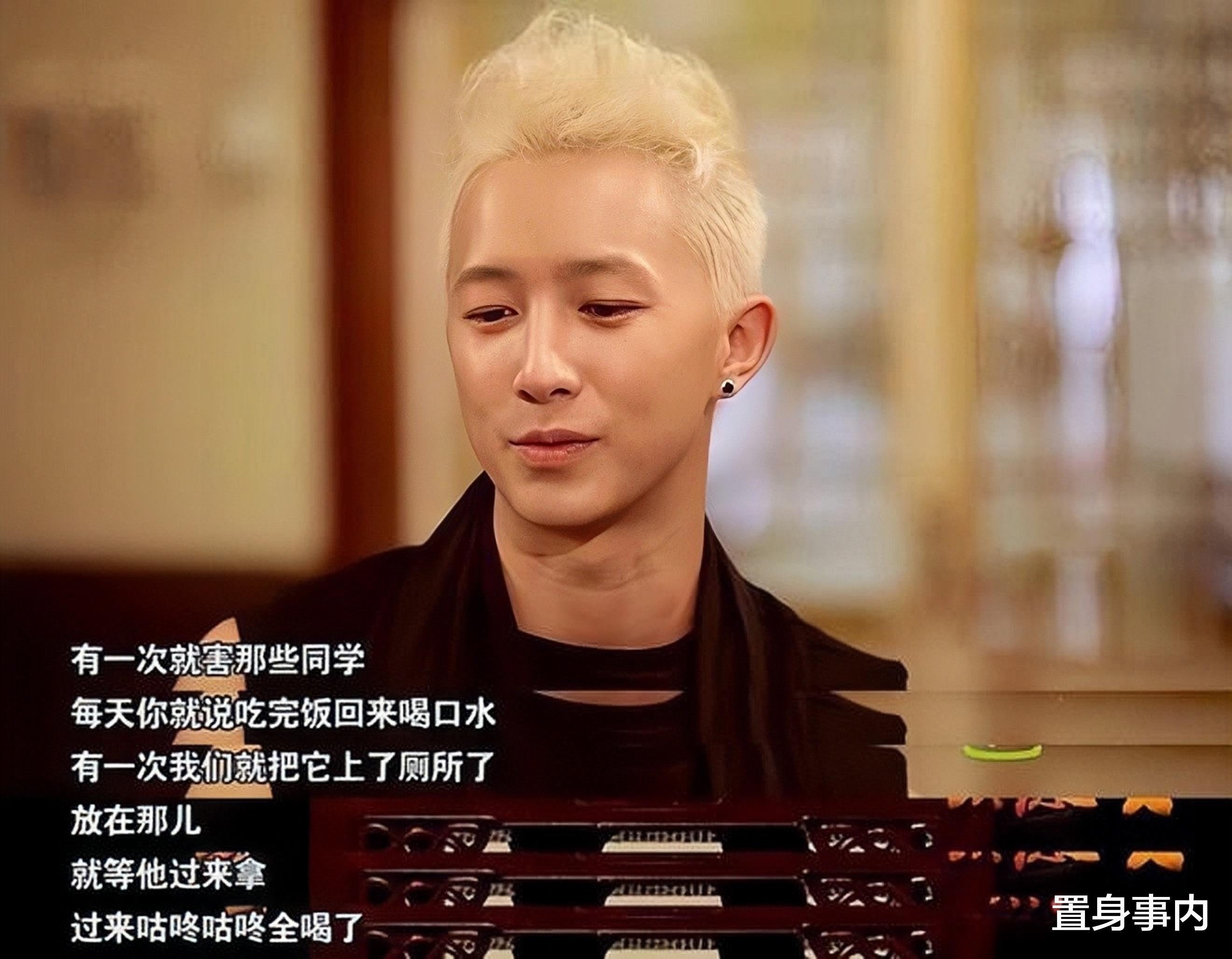 好家伙!《前任4》刚官宣差评一片,网友点评一针见血