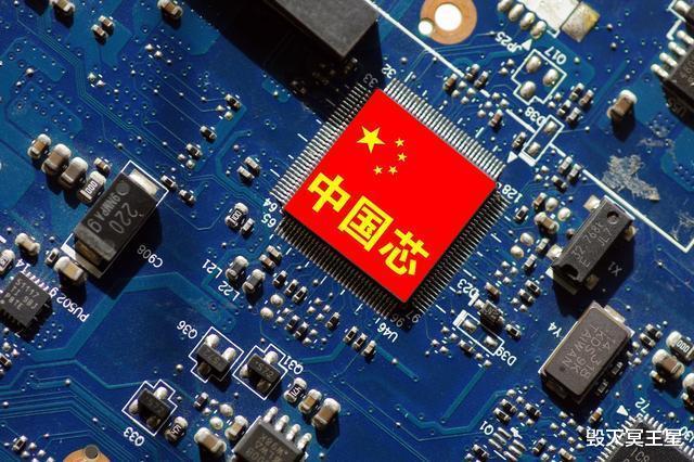 chatgpt|欧盟:完全同意剥夺中国最先进晶片的策略