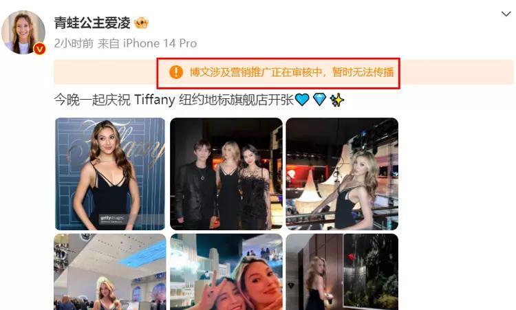 杨超越|好尴尬!baby与谷爱凌拍照只顾自己美,谷爱凌直接曝生图回击