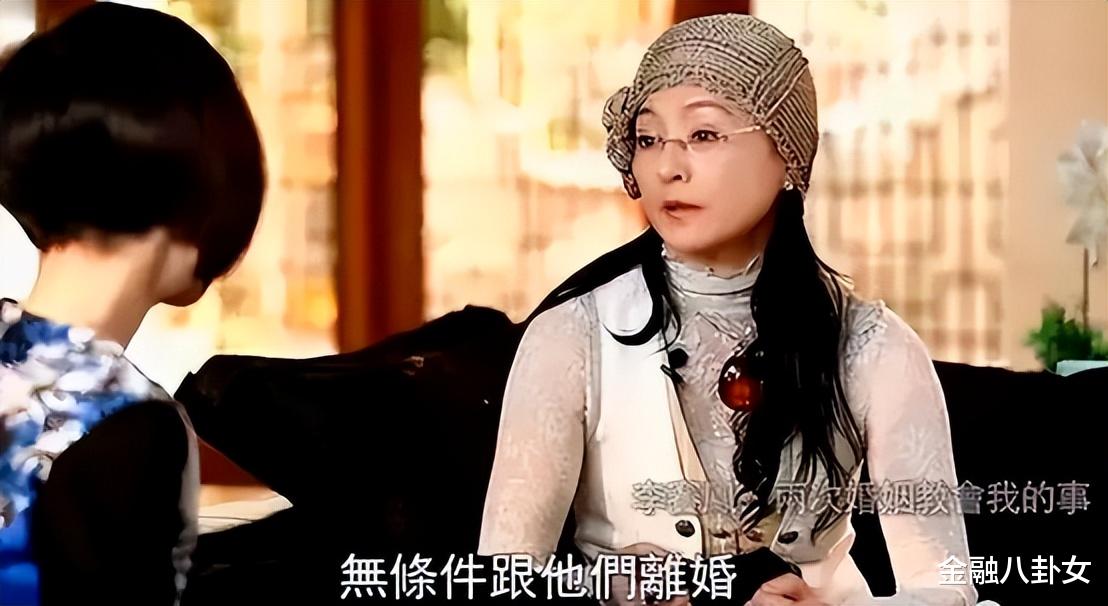 功夫女神36岁离婚带娃嫁入豪门，如今58岁要直播养活自己？