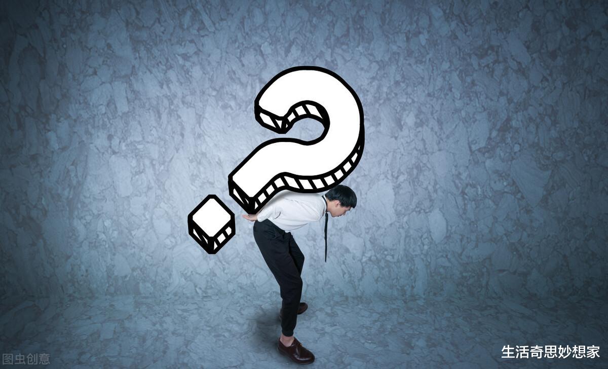 90后|富二代的80后和90后也是啃老族，单凭自己折腾很难获得现在的生活