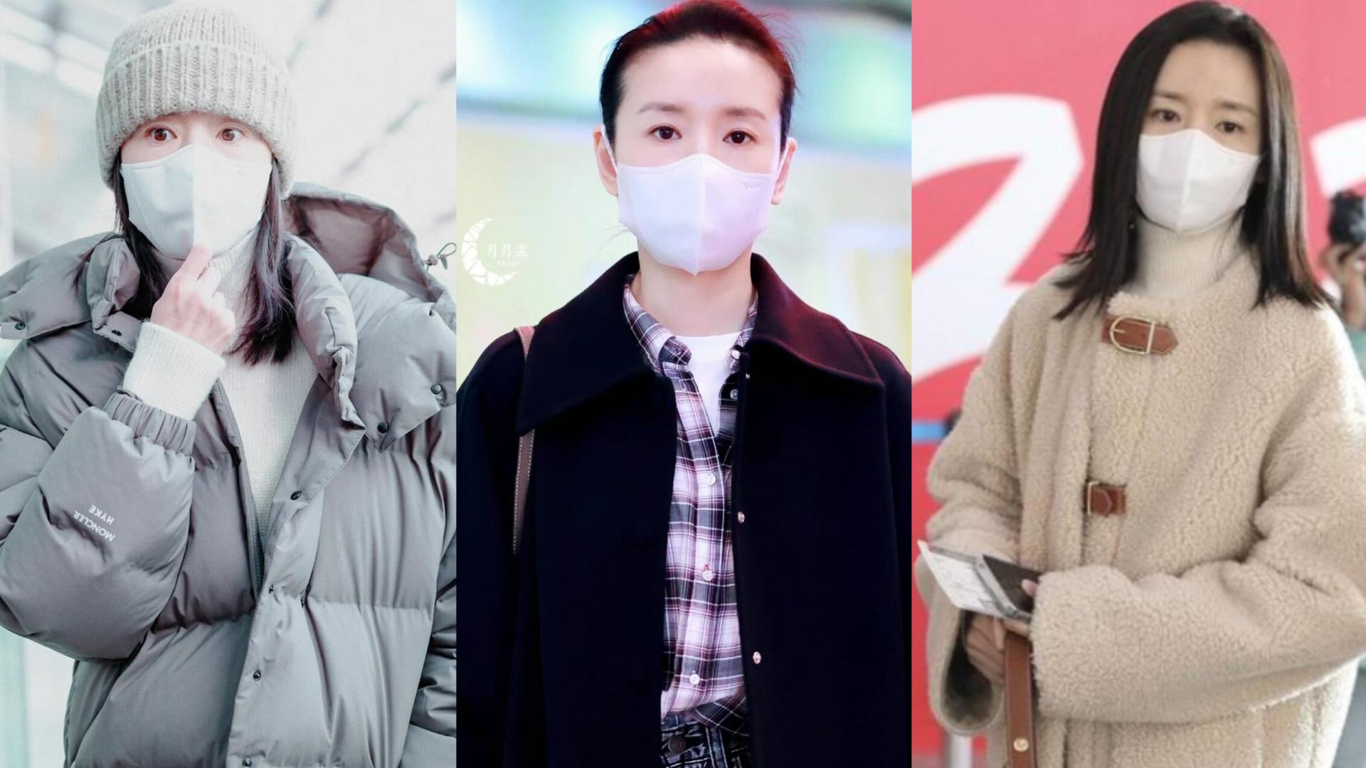 43岁董洁秋冬穿搭，带火了这3件套：羽绒服、黑大衣、羊羔毛外套