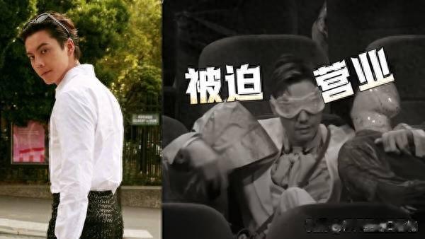 密室大逃脱|《密室大逃脱》胆小鬼vs胆大王! 陈伟霆、白敬亭胆大,许凯胆小鬼