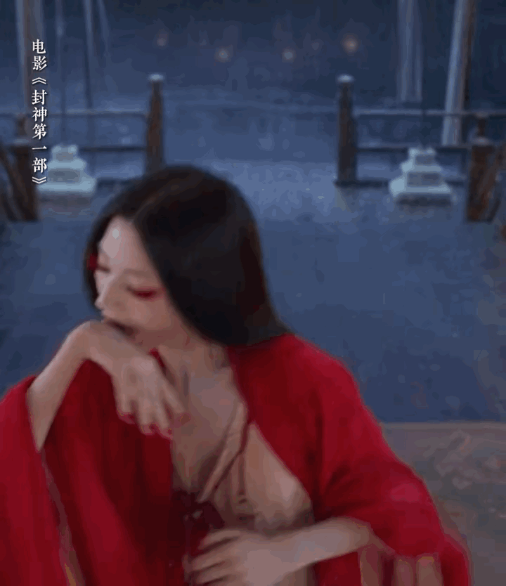 这次轮到《封神》导演翻车了,人类哺乳器官一出,观众直呼辣眼睛!