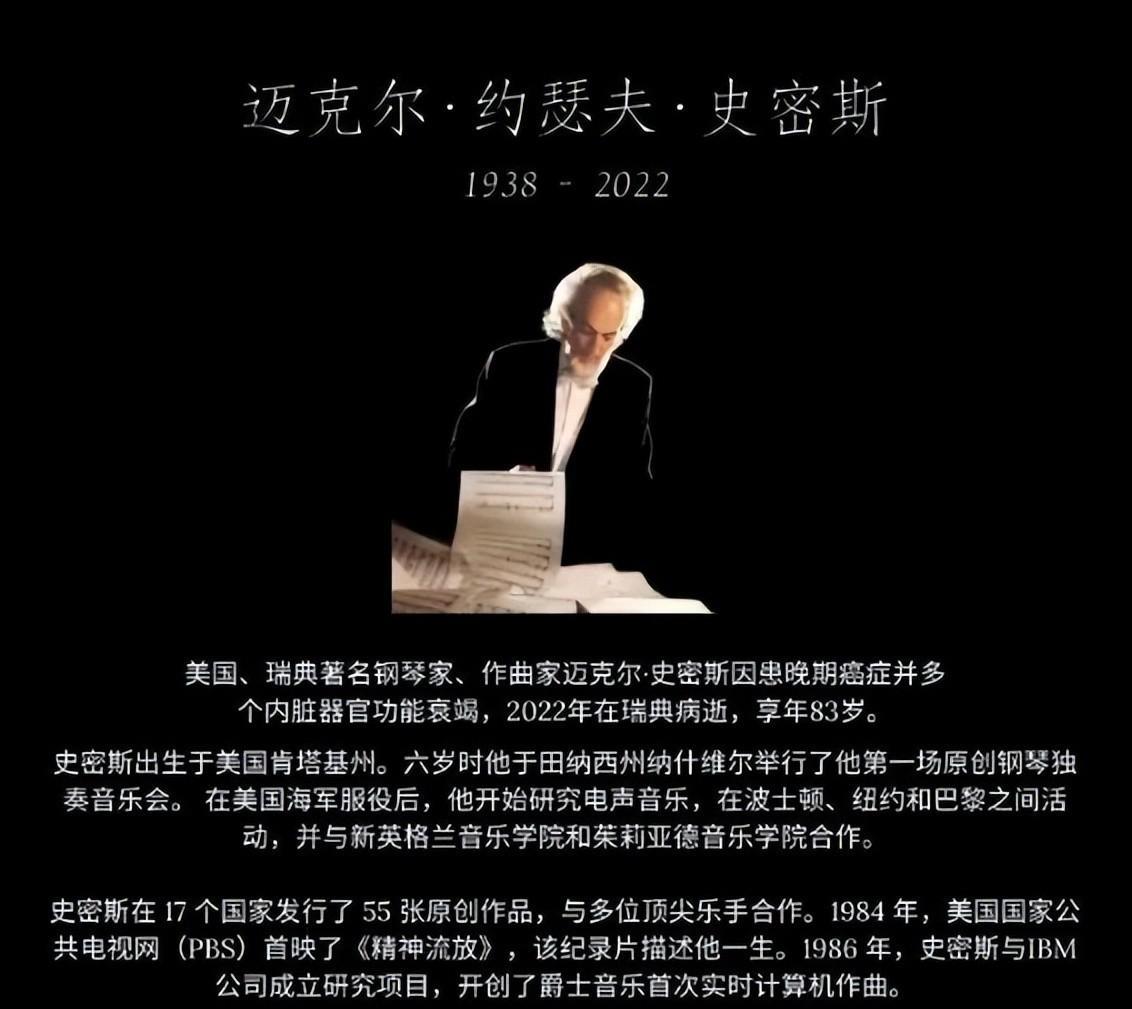 韦唯|60岁韦唯：家暴前夫已去世，和3个混血儿子住纽约豪宅，生活超幸福！