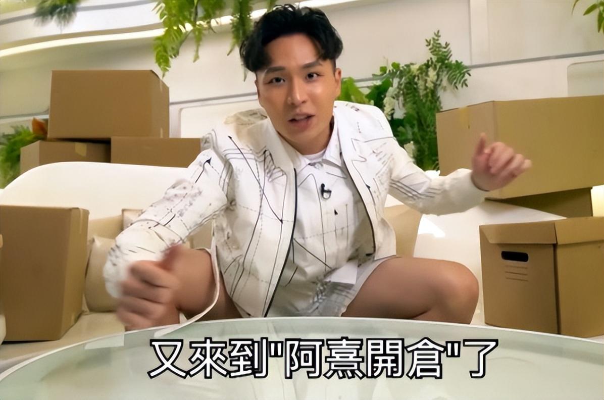 曝TVB男星涉15亿诈骗案被捕，180W豪车拖走20人涉案, 疑曾志伟受累