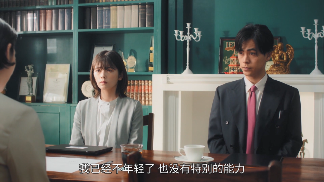 连刷7集,她一出手,狠狠整顿贵圈