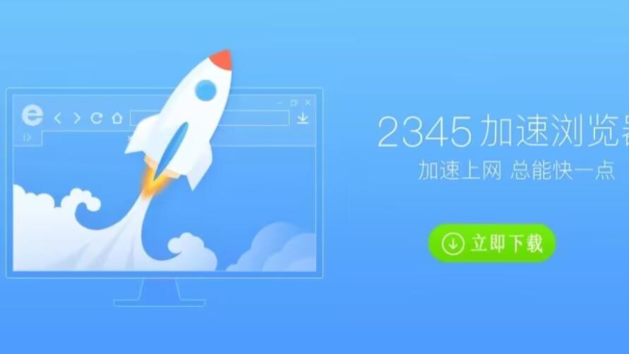 软件|Windows 10不推荐安装的几款软件，每款都是坑