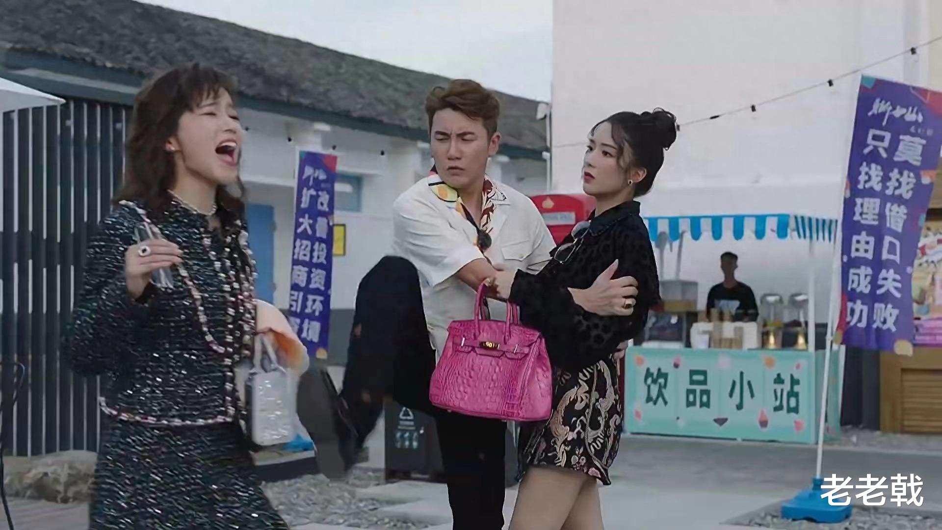 港剧《香港人在北京》猜想：徐港文和孙淼淼一起，Funny出国？