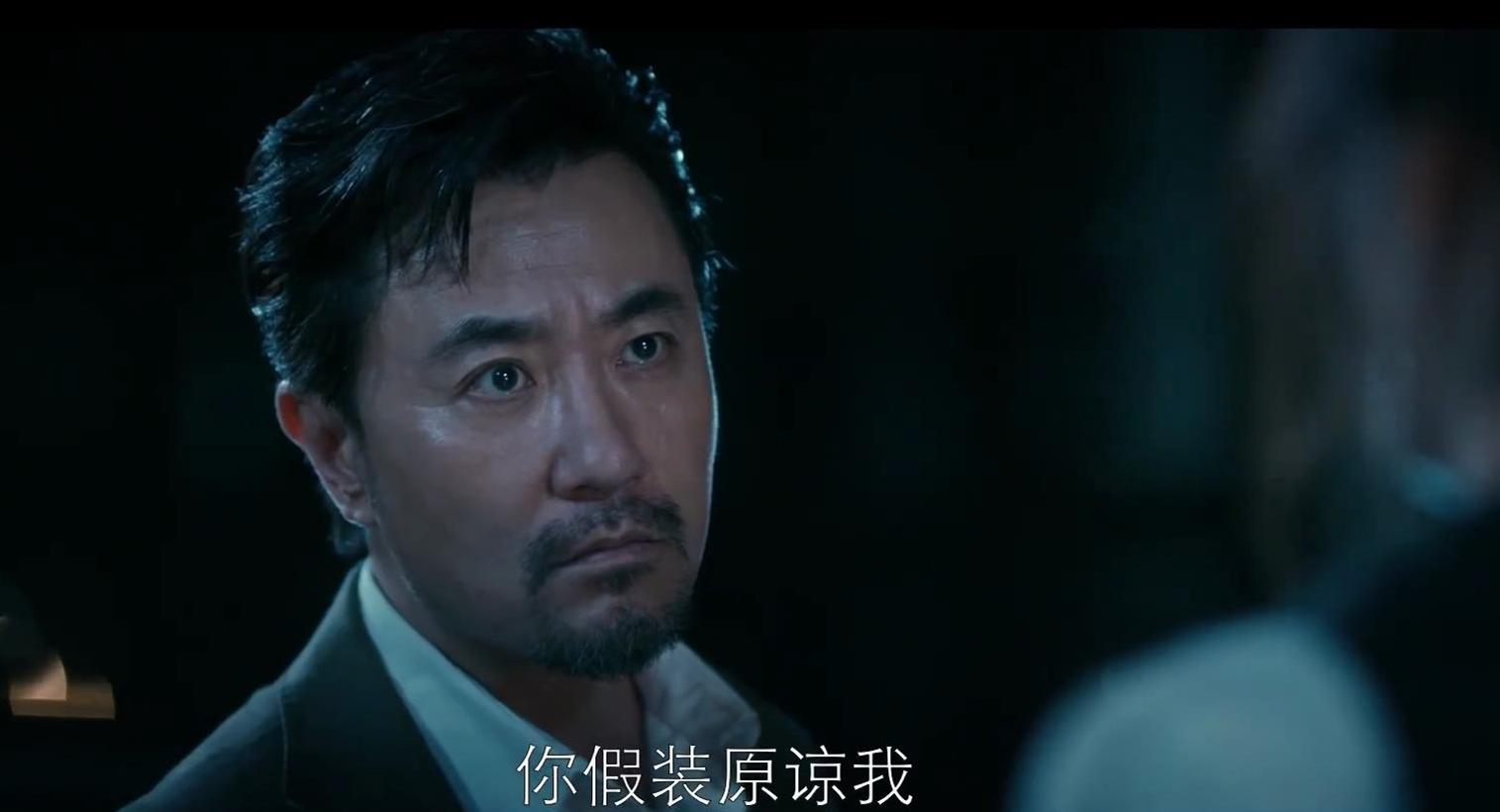 他是谁|《他是谁》:赵刚突然下线引热议!观众:盲目自信,葬送好局