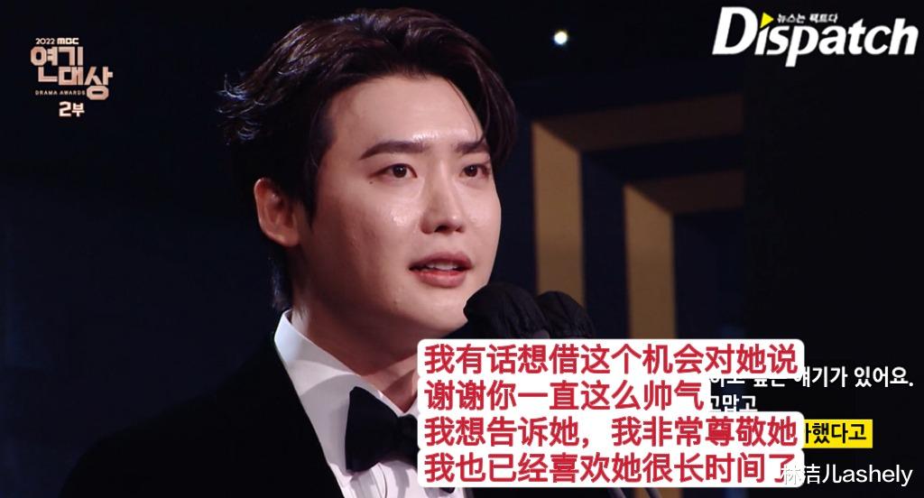 iu 不仅收获甜蜜爱情，IU还是“初恋感发型”模板，原生发色变男神收割机