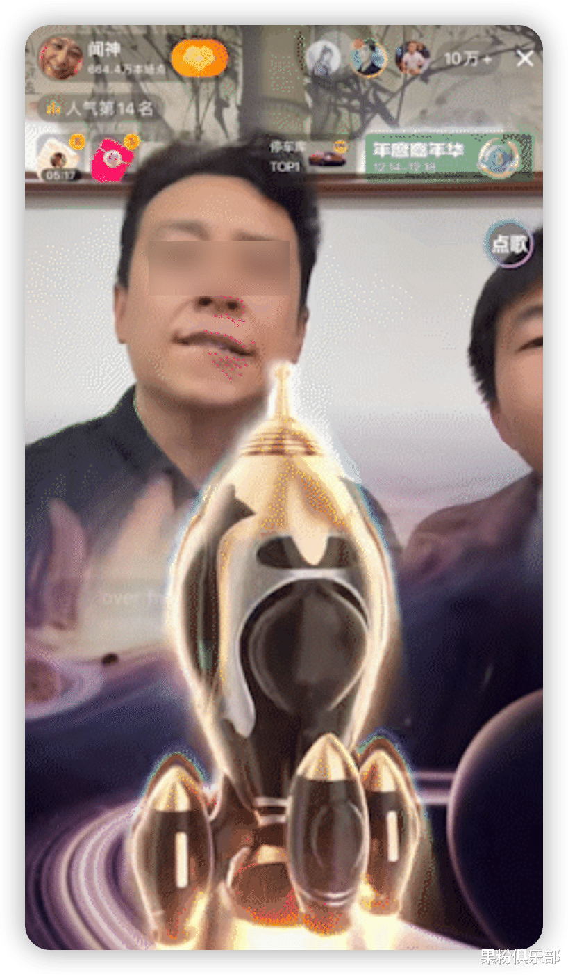 全网刷屏！这位中年男人一夜成为抖音顶流