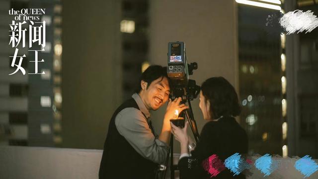 《新闻女王》感情线梳理，梁景仁曾深爱文慧心，徐晓薇一无所获