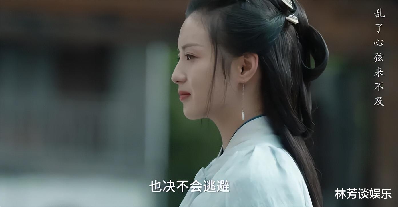 《国色芳华》告诉观众，当女配太过惊艳时，杨紫就不能只靠脸了