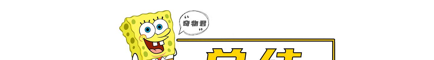 影视剧中令人胆颤的“假戏真做”,是真敬业?还是借戏“霸凌”演员?